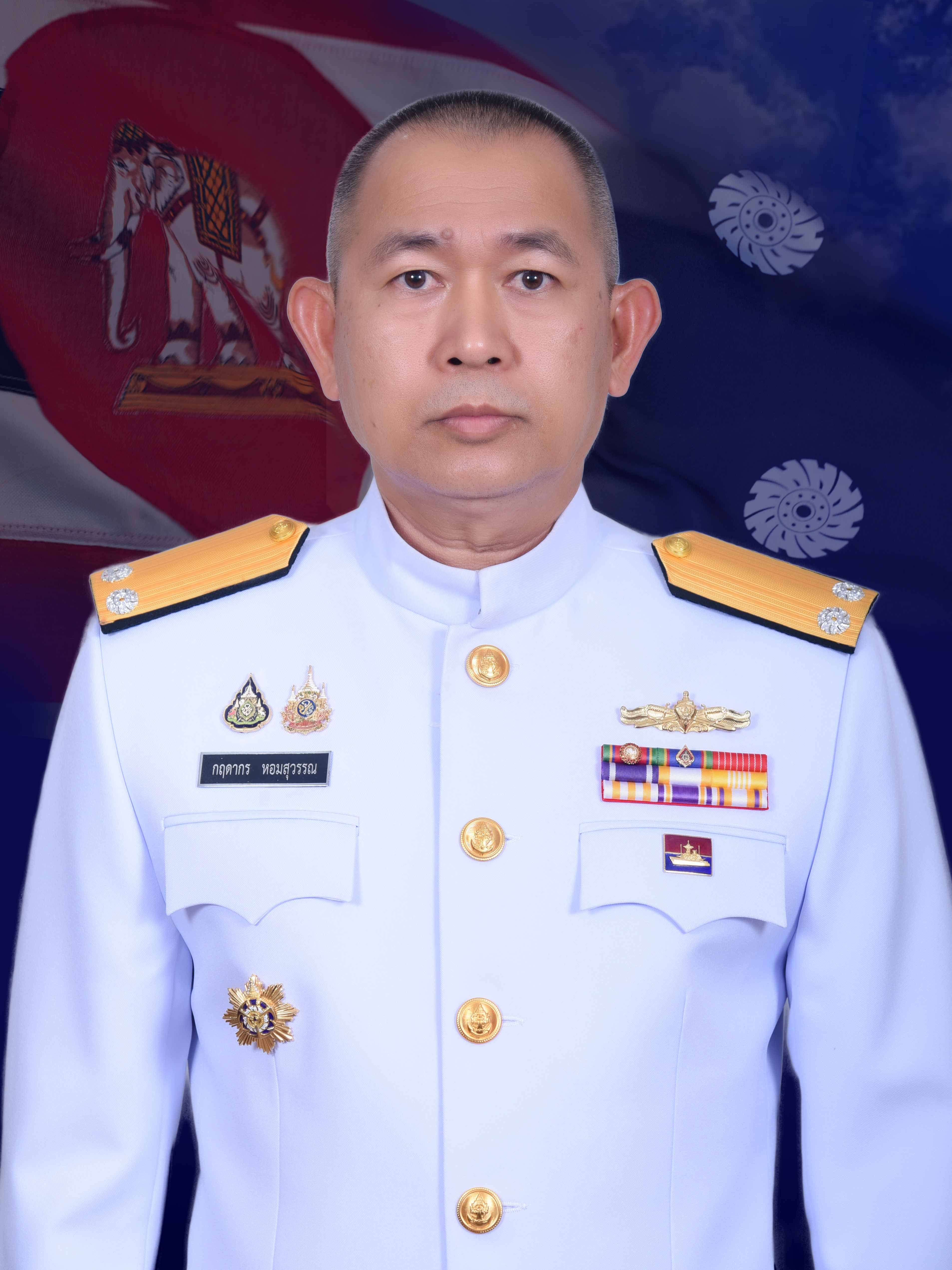 รอง 1